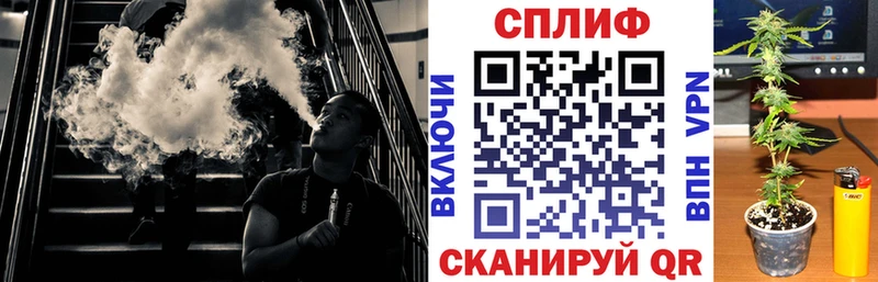 Купить Alpha PVP Кокаин Меф мяу мяу ГАШ Берёзовский