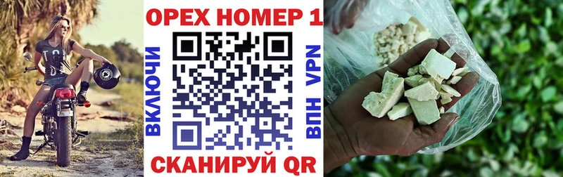 Кокаин Боливия  Купить где  Берёзовский 