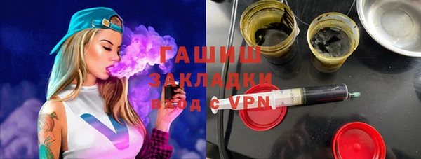 тгк Кукмор