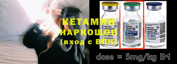 марки nbome Краснотурьинск