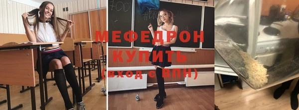марки nbome Краснотурьинск
