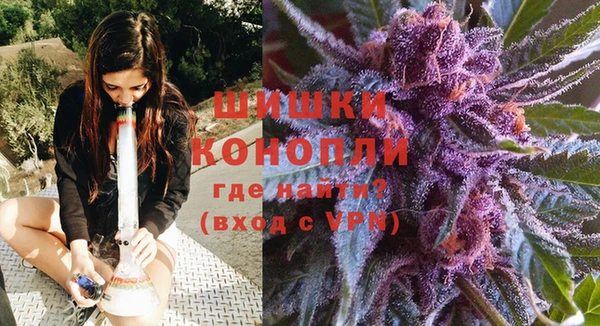 мефедрон Кулебаки