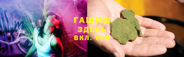 мефедрон Кулебаки