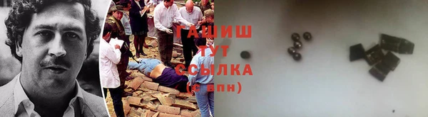 марки nbome Краснотурьинск