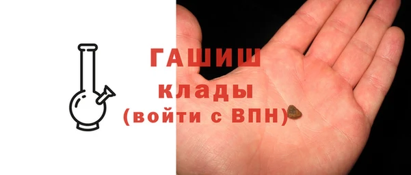 марки nbome Краснотурьинск