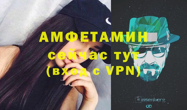 синтетический гашиш Куйбышев