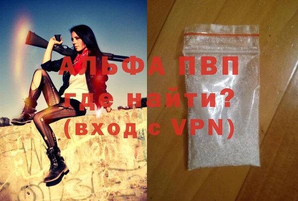 марки nbome Краснотурьинск
