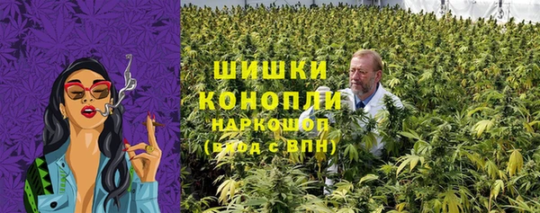 марки nbome Краснотурьинск