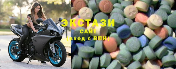 марки nbome Краснотурьинск