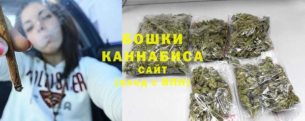 альфа пвп Красноперекопск