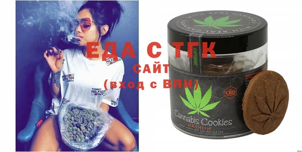 синтетический гашиш Куйбышев