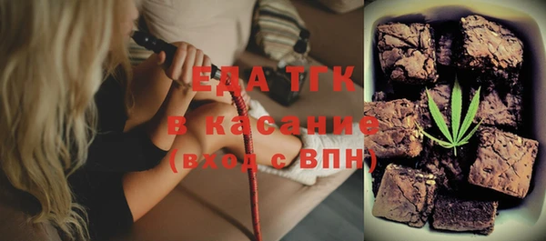 мдма Лабытнанги