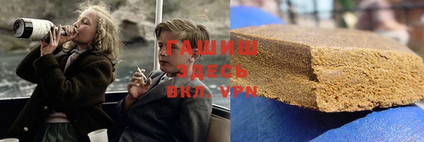 марки nbome Краснотурьинск