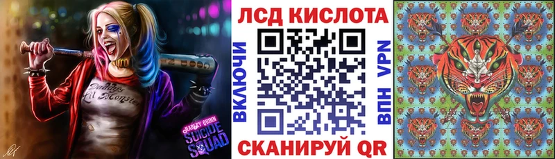 Купить  Берёзовский  Марки N-bome 1,5мг 